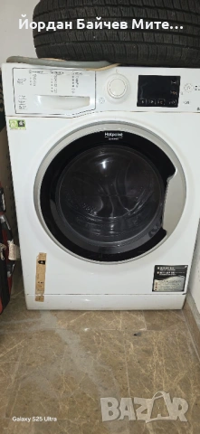 Hotpoint Ariston, снимка 3 - Перални - 53678051