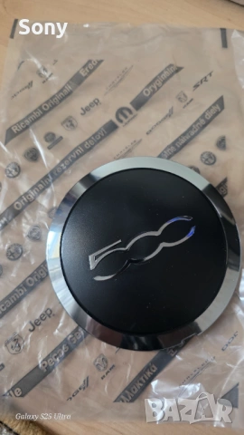 Оригинални капачки за джанти Fiat 500, снимка 8 - Гуми и джанти - 53043260