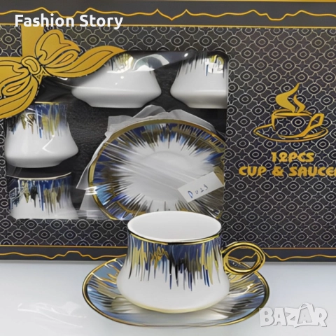 Сервиз 12 части за еспресо от порцелан
