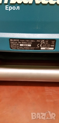 MAKITA-Фенер, снимка 4 - Други машини и части - 53107536