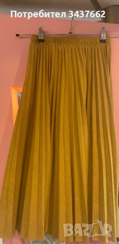 Плисирана пола 