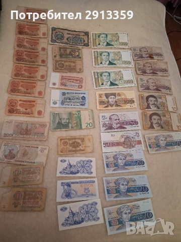 Чисто нови,не са влизали в обръщение банкноти, снимка 3 - Нумизматика и бонистика - 41939142