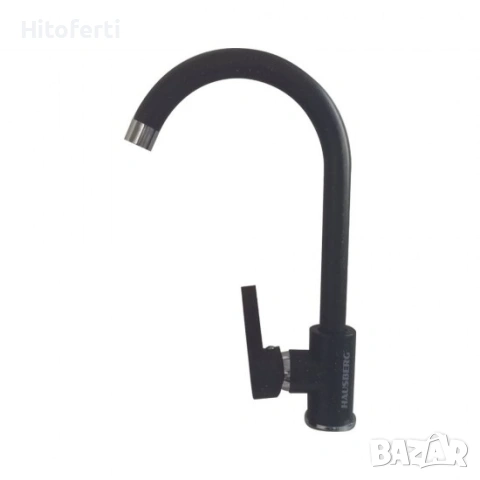 Смесител за куненска мивка HAUSBERG HB-F-5000, снимка 3 - Смесители - 53660196