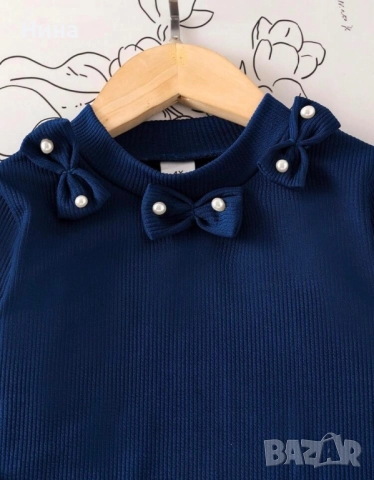 Детски комплекти, снимка 14 - Детски комплекти - 52654988