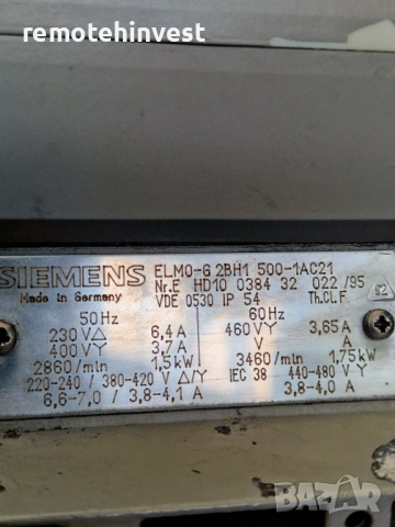 Вакуум Помпа тип Въздуховка Siemens Elmo-G 1.5 kW, снимка 4 - Други машини и части - 52034756