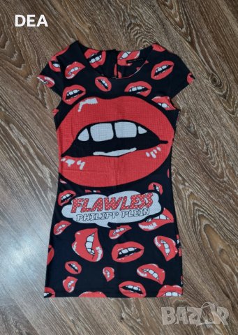 Дамска рокля М-25лв.НОВА