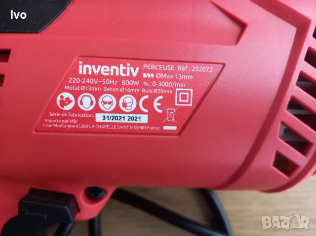Ударна бормашина Inventiv 800W / Като нова / С кутия и свредла, снимка 8 - Бормашини - 55982444