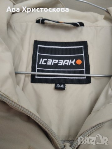 Дамско яке ICEPEAK, снимка 5 - Якета - 41247524