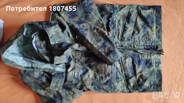 Камуфлажно яке мъжко с мембрана , снимка 3 - Якета - 49069258