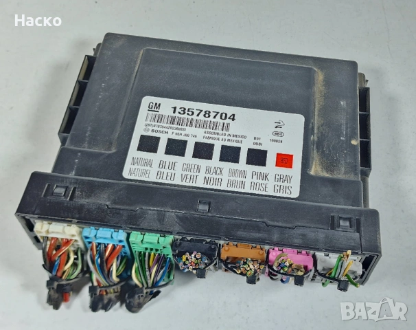 Комфорт Модул BCM Opel Insignia Опел Инсигниа 2008г-2017г 13578704