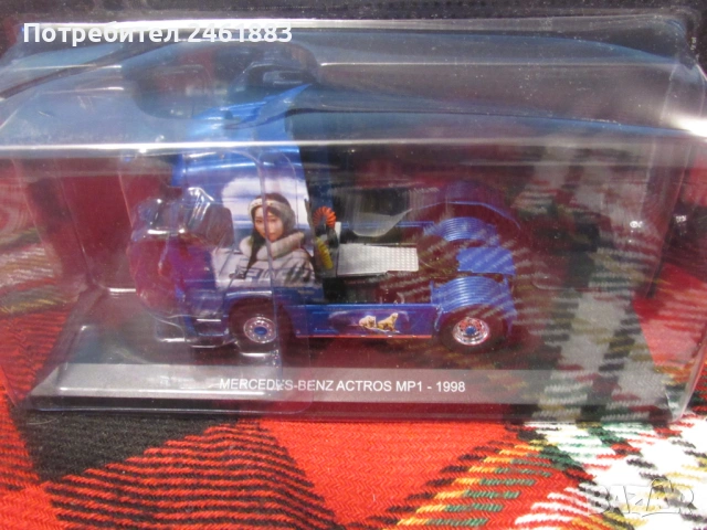 1/43 метални колекционерски колички/камиони Hachette 6 броя, снимка 4 - Колекции - 53118633