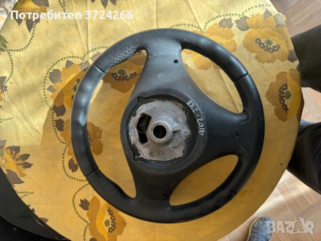 2 Бр Волани, снимка 4 - Части - 53711581