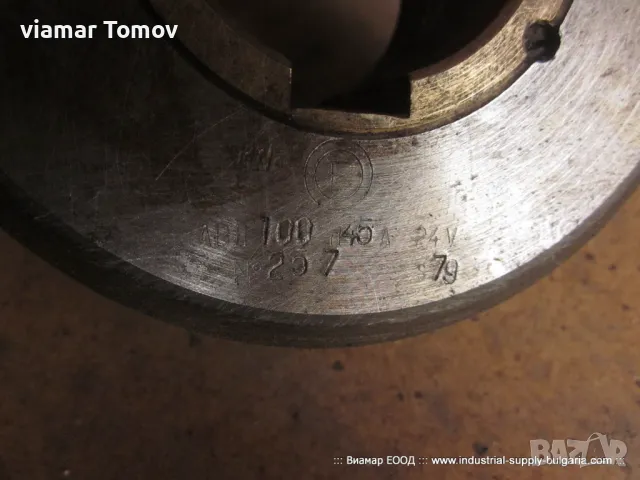 Съединител за струг АВД 100 , снимка 1