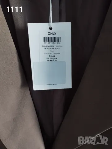 Ново сако Only размер 46/XXL., снимка 6 - Сака - 50418674