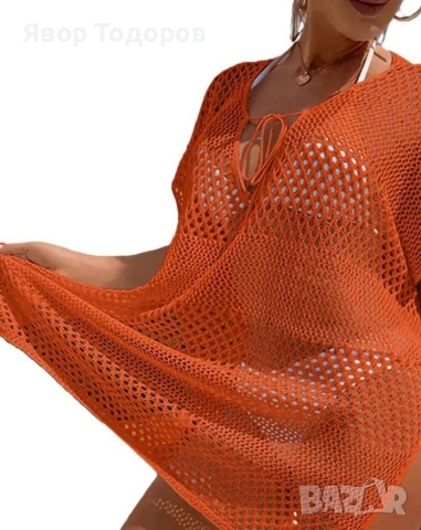Мрежеста дамска плажна туника , универсален размер, снимка 4 - Туники - 53743592
