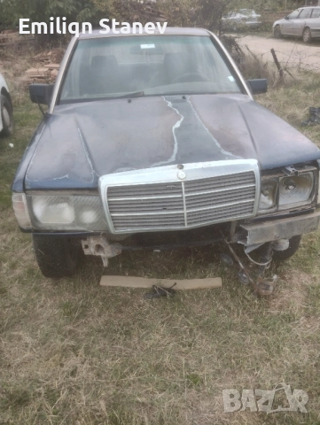 Мерцедес 190 на части, снимка 2 - Автомобили и джипове - 52252202