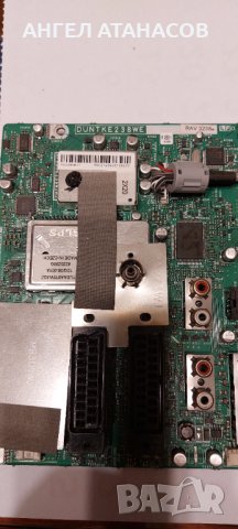  SHARP LC 32X20E, снимка 15 - Телевизори - 25261487