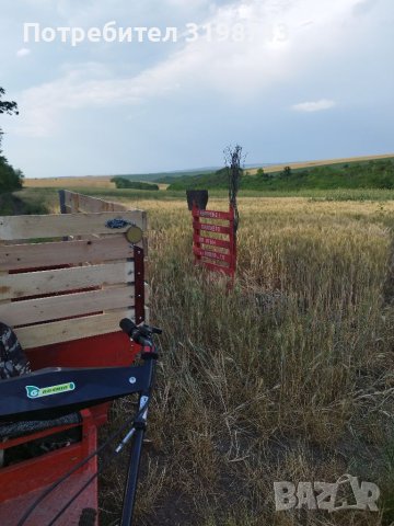 Мотоблок (фреза) 7к.с, снимка 2 - Градинска техника - 41349968