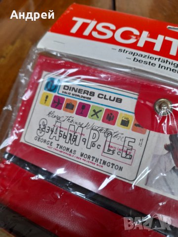 Старо дамско портмоне #17, снимка 3 - Други ценни предмети - 38798054