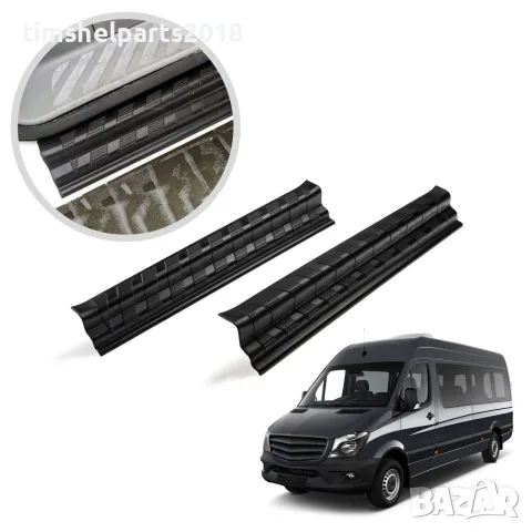 Комплект защита за прагове на врата Mercedes Sprinter, VW Crafter след 2006 год