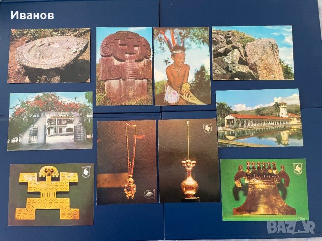 Лот картички от Колумбия - 10бр., снимка 1 - Други ценни предмети - 40887594