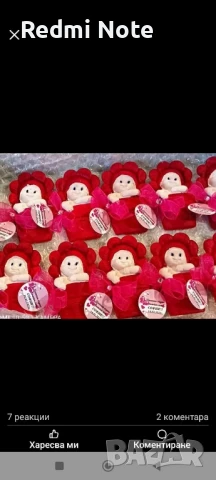 подаръчета за гости , снимка 4 - Подаръци за кръщене - 50835098