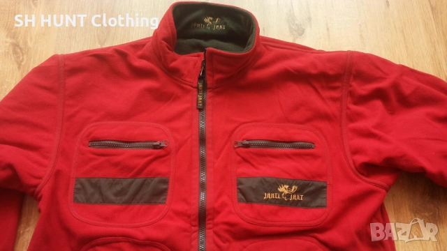 Jahti Jakt AIR-TEX WINDSTOPP Two Face Polar Jacket размер M / L двулицево поларено яке - 2028, снимка 9 - Екипировка - 53386102