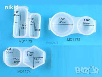 Двоен силиконов молд камък кръг правоъгълник шестоъгълник за смола бижу висулка колие шоколад гипс, снимка 2 - Форми - 33840920