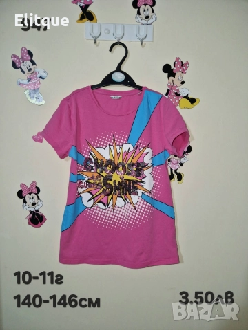 детски дрехи , снимка 7 - Детски комплекти - 52943149