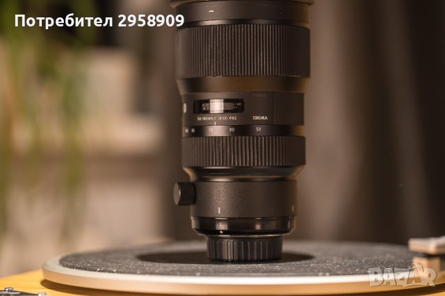 Обектив Сигма Sigma 50-100mm f/1.8 DC HSM Art за Nikon, снимка 3 - Обективи и филтри - 41160529