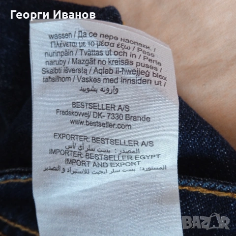 НОВИ БЕЗ ЕТИКЕТ JACK&JONES W36/L30 оригинални дънки Slim Straight Fit Indigo Jeans, снимка 10 - Дънки - 53857590