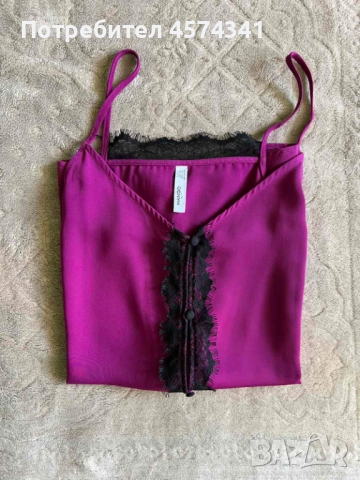 Лилав дамски потник MANGO