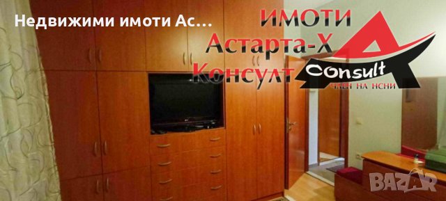 Астарта-Х Консулт продава къща в Молос Гърция , снимка 13 - Къщи - 42163667