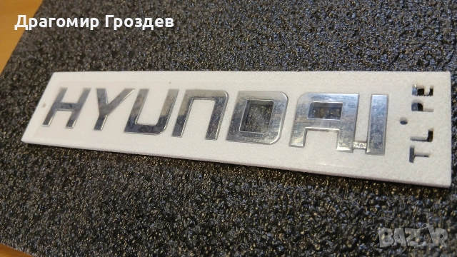 Оригинална емблема (надпис) за Hyundai Tucson III Facelift / Хюндай Туксон (2018-2021), снимка 4 - Части - 53391794