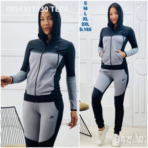 ТЕРА – нови модели дамски, мъжки и детски, снимка 15 - Спортни екипи - 53195897