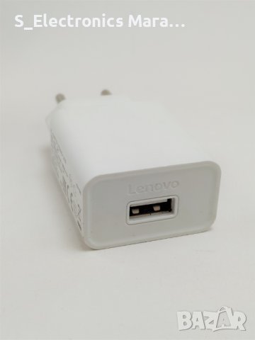 Оригинално зарядно Lenovo (5V/1A) USB, снимка 1 - Оригинални зарядни - 41282314