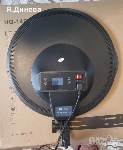 Осветление за стрийм HQ-14P, снимка 2 - Лед осветление - 53404251