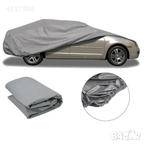 Покривало за автомобил, 1194 XL