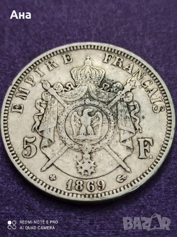 5 франка 1869 година, снимка 2 - Нумизматика и бонистика - 41496571