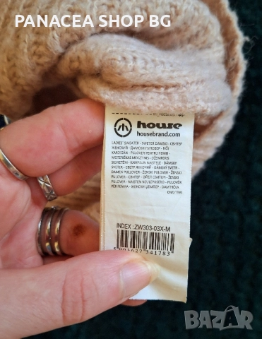 Пуловер дамски бебешко розов, снимка 5 - Блузи с дълъг ръкав и пуловери - 51962622