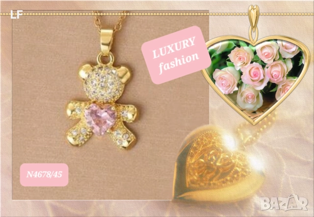 Дамски колиета, снимка 2 - Колиета, медальони, синджири - 52771058