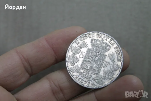 ''5 Френски Франка'' 1871-ва година, снимка 11 - Нумизматика и бонистика - 48481641