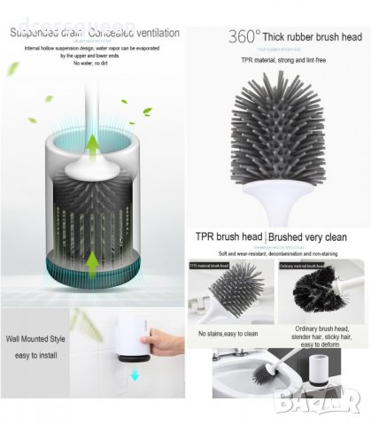 2966 Силиконова четка с поставка за тоалетна чиния - за стена и за под, снимка 5 - Други стоки за дома - 34264661