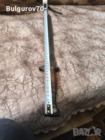 щик от 1924год с щампи по него произведен в Югославия 