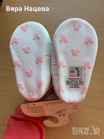 Бебешки обувки - размер 17, снимка 4 - Бебешки обувки - 39776889