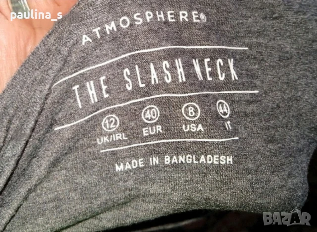 Четири различни броя / Маркова преходна еластична блуза , снимка 13 - Блузи с дълъг ръкав и пуловери - 44872602