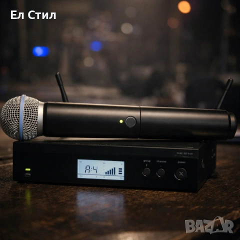 Професионален безжичен вокален микрофон за сцена и студио BLX, снимка 5 - Микрофони - 53804523