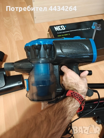 Вертикална прахосмукачка NEO 600 W, снимка 9 - Прахосмукачки - 52904640