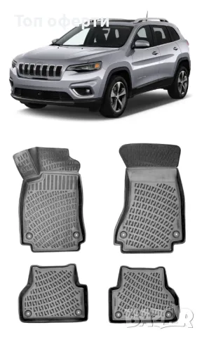 Гумени стелки RizLine съвместими с Jeep Cherokee (KL) Facelift 19+, снимка 7 - Аксесоари и консумативи - 48544295