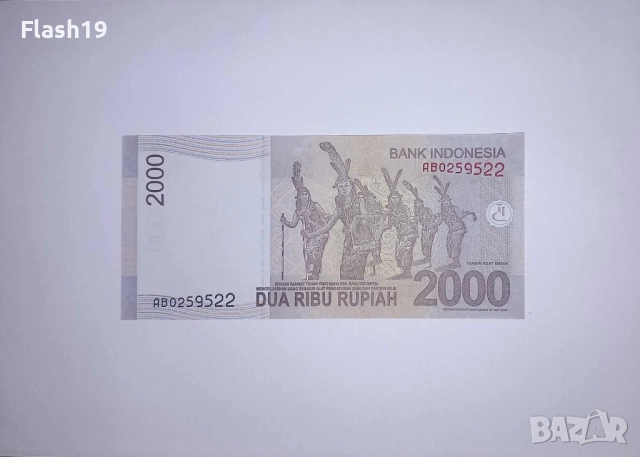 Индонезия 2000 рупии 2009 UNC, снимка 2 - Нумизматика и бонистика - 52427662